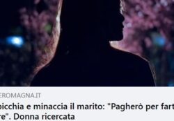 Donne violente. Spintoni, schiaffi, pugni, calci, lividi, distorsioni, strette ai genitali, insulti e minacce anche con i coltelli: donna a processo.